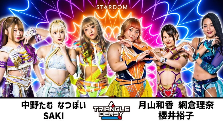 Stardom Triangle Derby I In Anjo: Anjo City 70th Anniversary ~Tam Road~ (2023)
