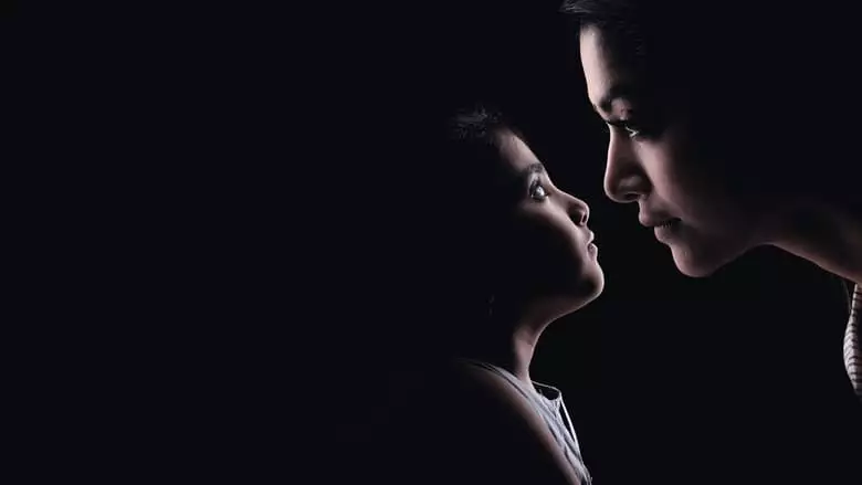 Neeli (2018)