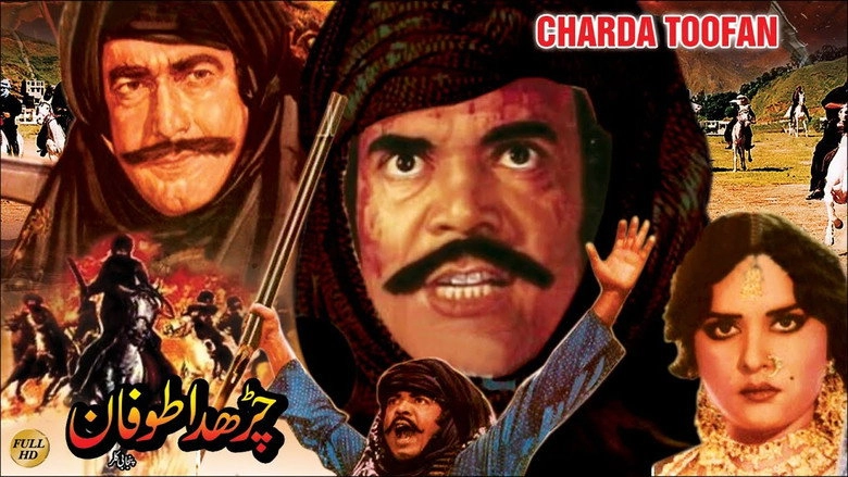 Charhda Toofan (1970)