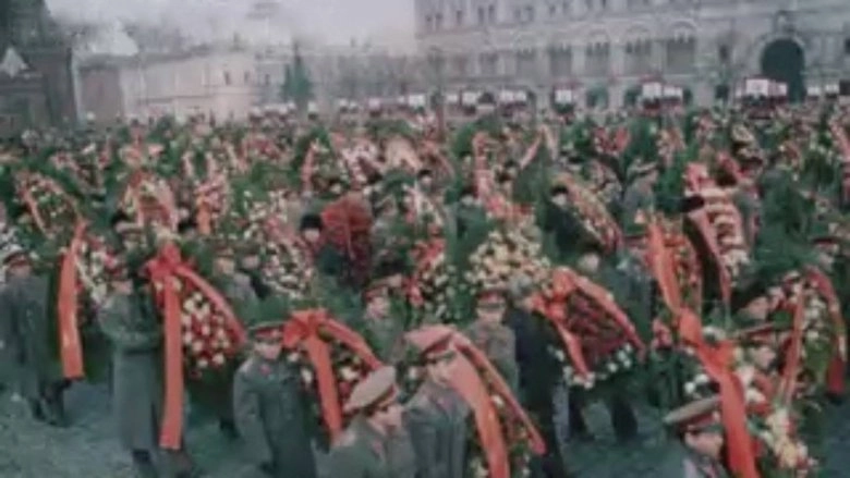 Memory Of The People (1982)