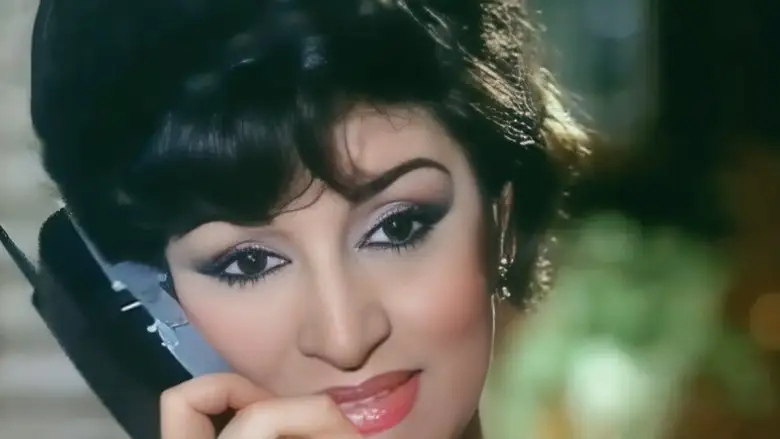 Laih Ya Dunya (1994)