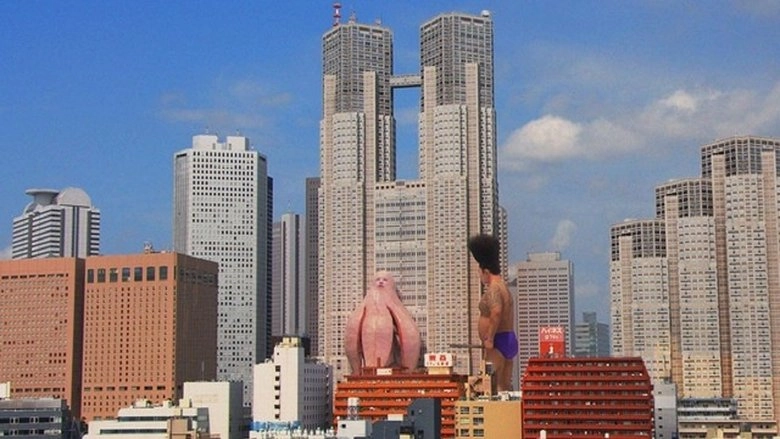 Big Man Japan (2007)