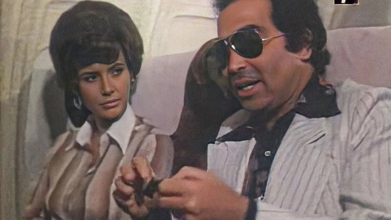 Unforgettable Night (1978)