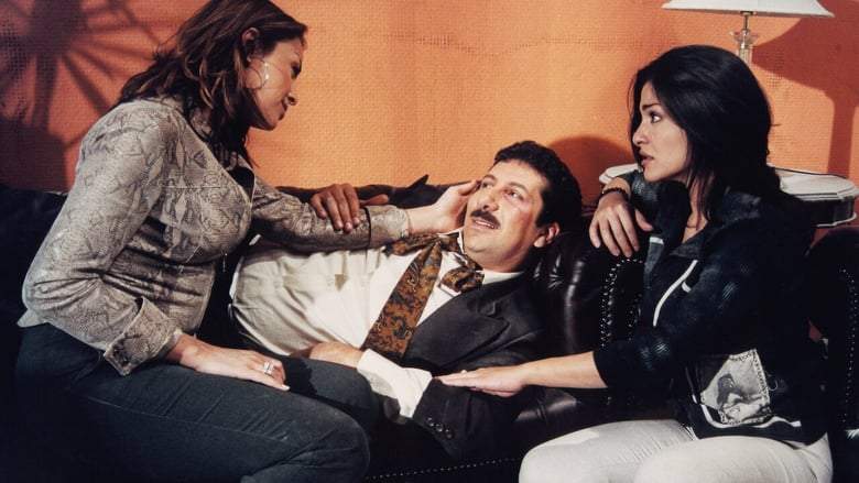 Mohami Khulaa (2002)