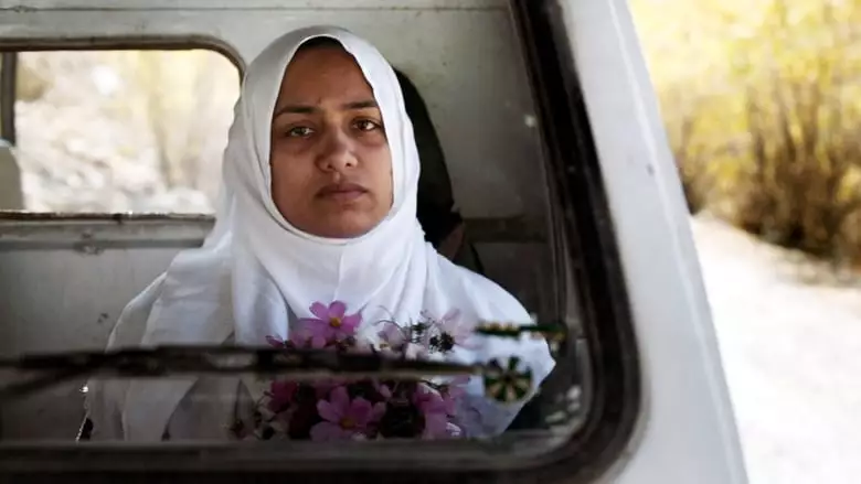 Widow Of Silence (2018)