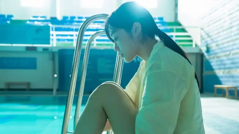 Hear Me: Our Summer (2024)