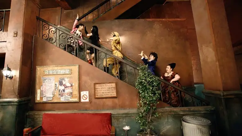 Midnight Ballad For Ghost Theater (2006)
