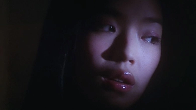 Martial Angels (2001)