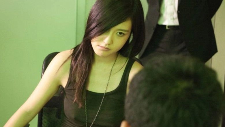 Tsubushiya Reika (2014)