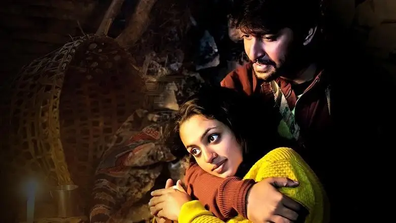 Yevade Subramanyam (2015)