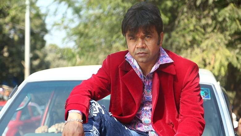 Shaadi Teri Bajayenge Hum Band (2018)