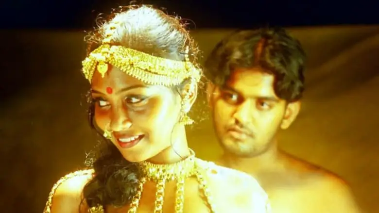 Kadhal Kadhai (2009)