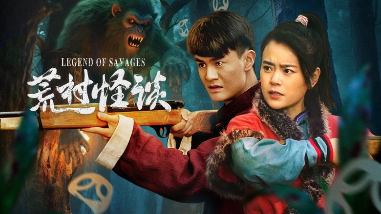 Legend Of Savages (2025)