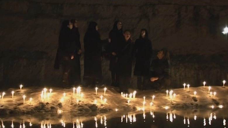 Tribus Gothiques (2009)