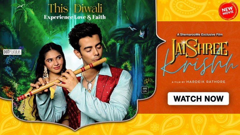 Jai Shree Krishna (2023)