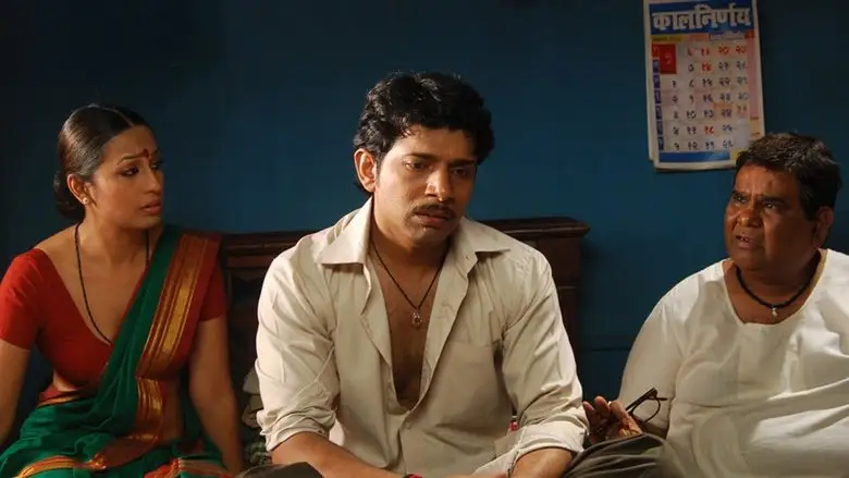 City Of Gold - Mumbai 1982: Ek Ankahee Kahani (2010)