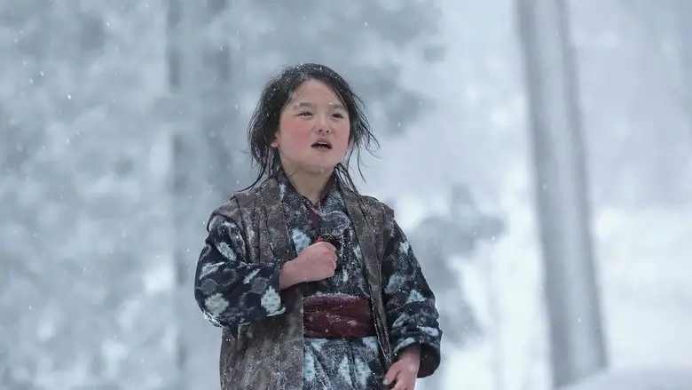 Oshin (2013)