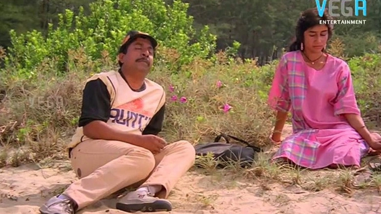 Sreedharante Onnam Thirumurivu (1987)