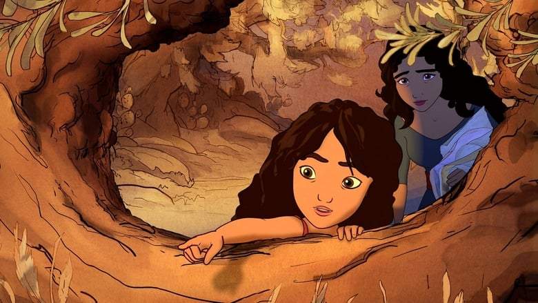 Kahlil Gibran's The Prophet (2014)