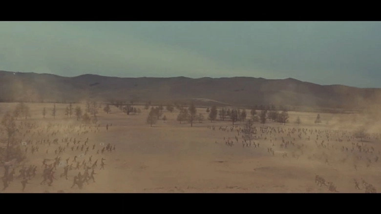 The Homeland Is Calling (2014)
