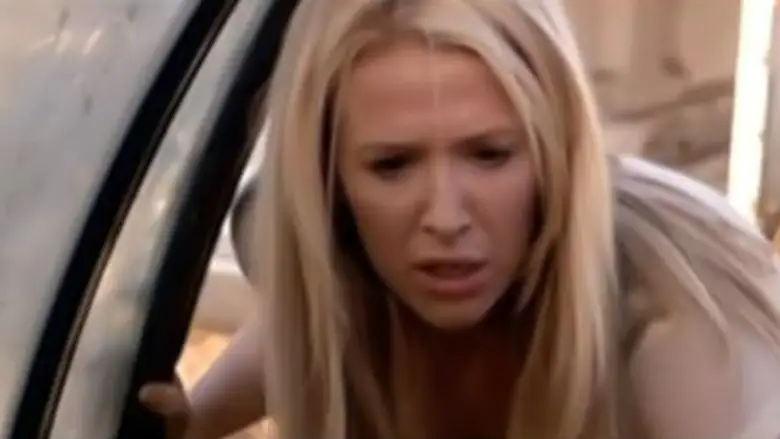 Between (2005)