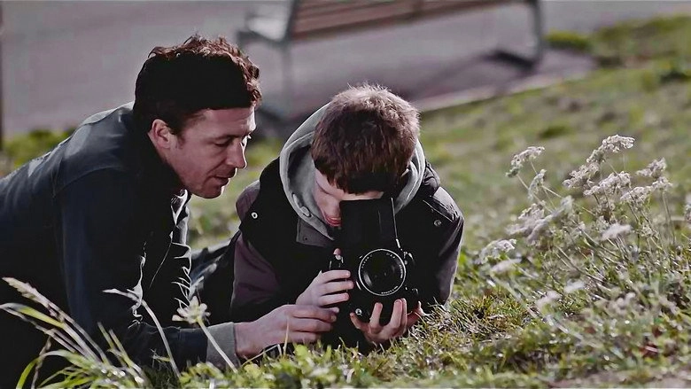 Still (2015)