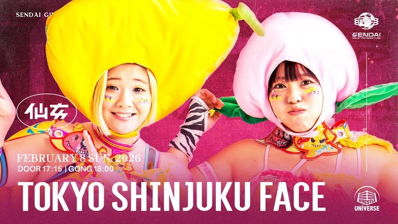 Sendai Girls' Pro Wrestling In Shinjuku FACE ~Acceleration~ (2026)