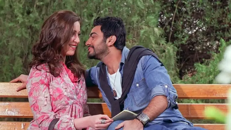 The Light Of My Eyes (2010)