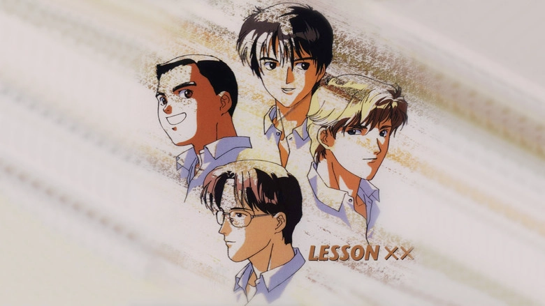 Lesson XX (1995)