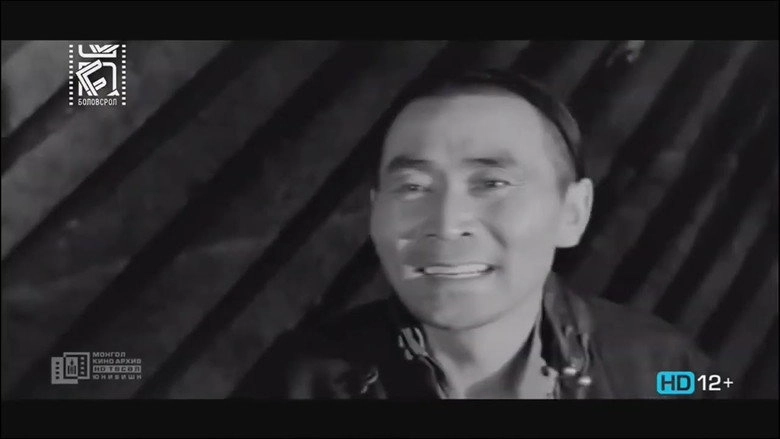 The Clear Tamir: Episode 2 (1971)