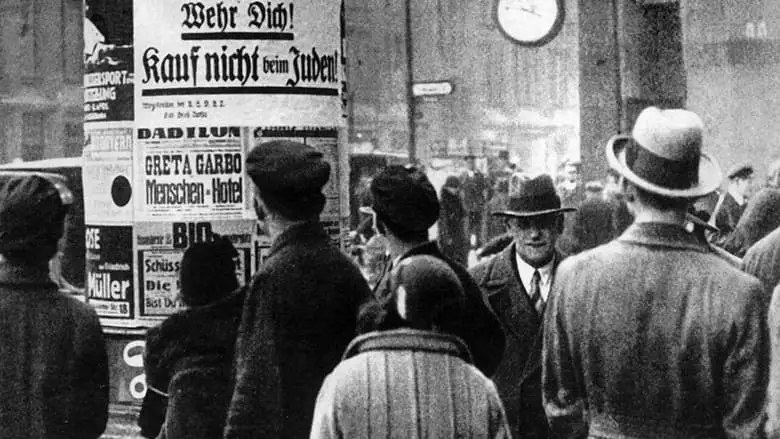 Berlin 1933 - Tagebuch Einer Grossstadt (2023)