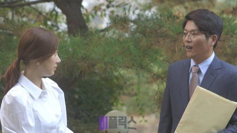 Detective Agency: Ondal The Fool And Princess Pyeonggang (2016)