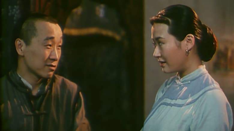 Kuang (2004)