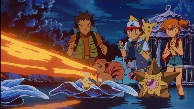 Pokemon 3 The Movie: Spell Of The Unown (2000)