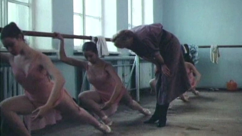 Tantsuyushchiye Prizraki (1992)