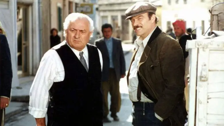 I Dashur Armik (2006)