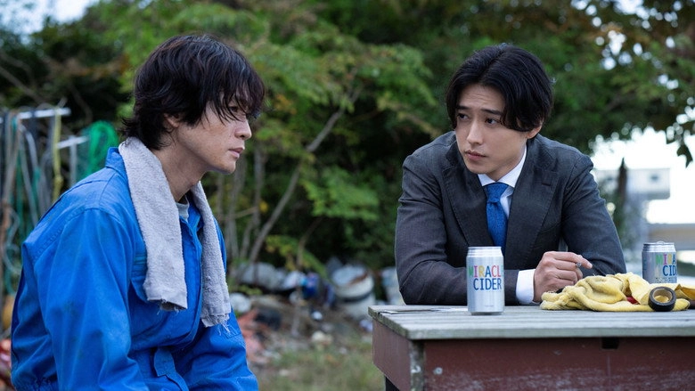 The Gate Of Murder (2027)