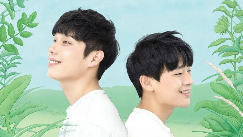 Tilted Summer (2018)