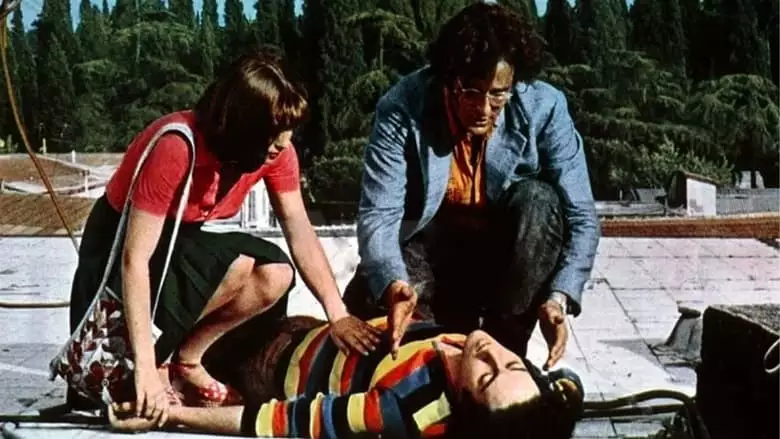 The Suspicious Death Of A Minor (1975)