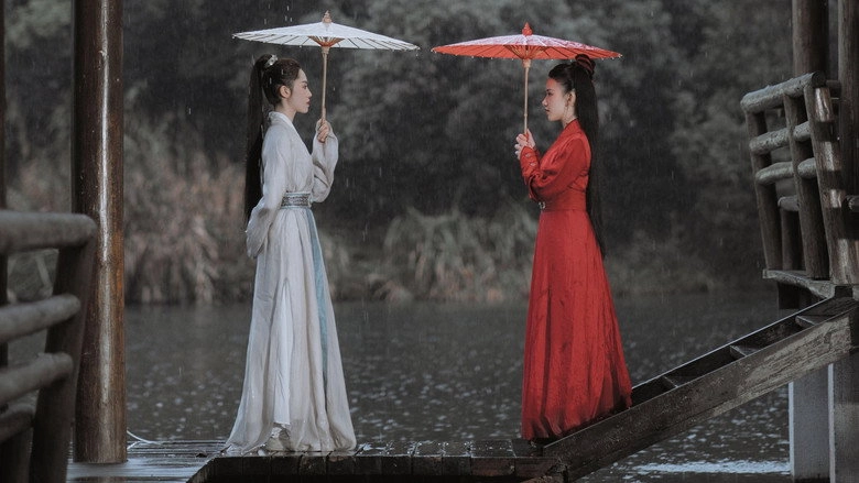 Red Devil And Heroine Su (2020)