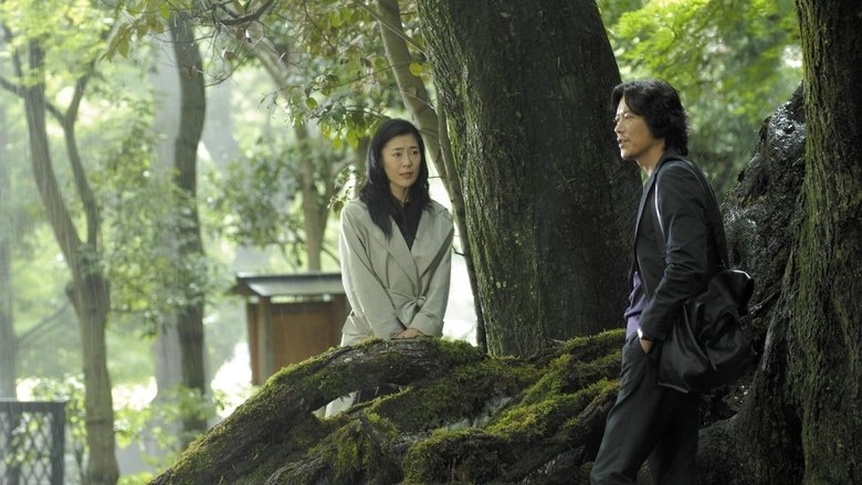 Ai No Rukeichi (2007)