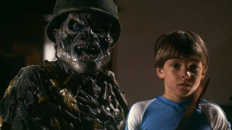 House (1985)