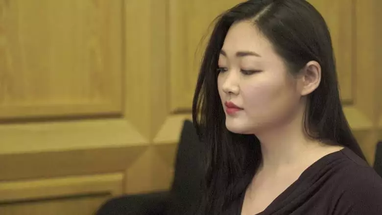 Blind Partner (2020)