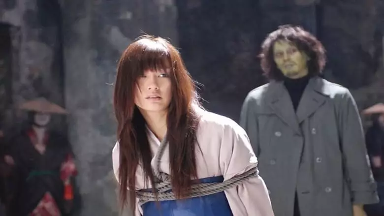 Higanjima: Escape From Vampire Island (2009)