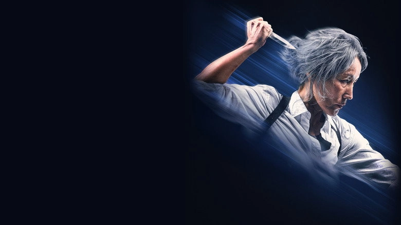 The Old Woman With The Knife (2025)