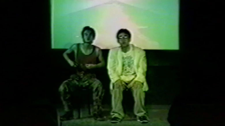 Young Rose Tribe Show 7: A Reunion In Shinjuku Ni-chome (1994)