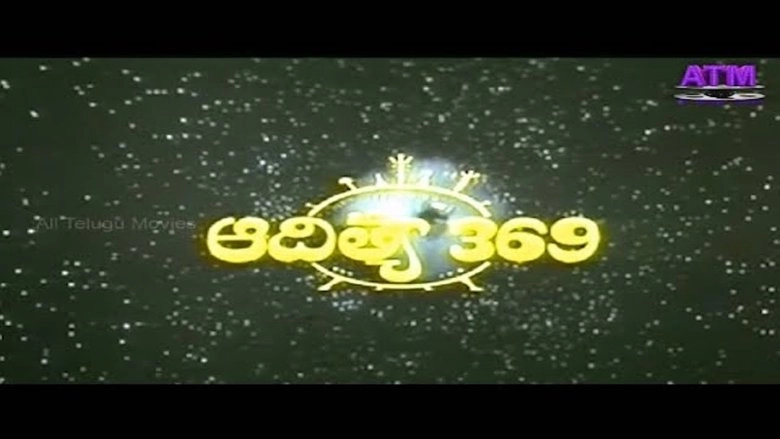 Aditya 369 (1991)