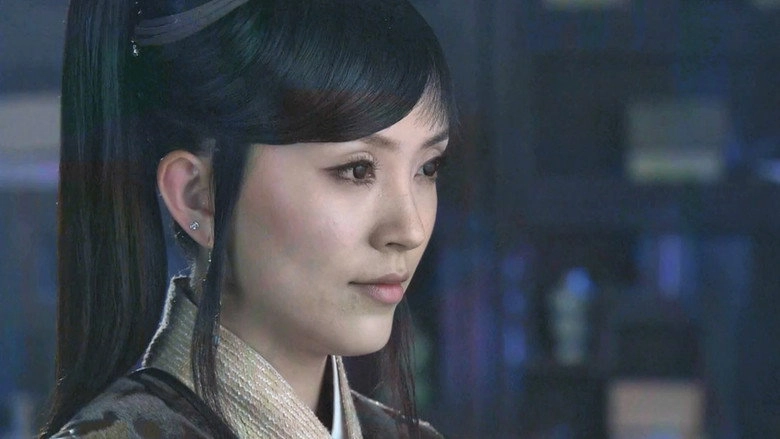 Nu Shen Bu Zhi Xian Xing (2007)