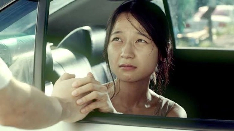 A Dangerous Woman (2014)