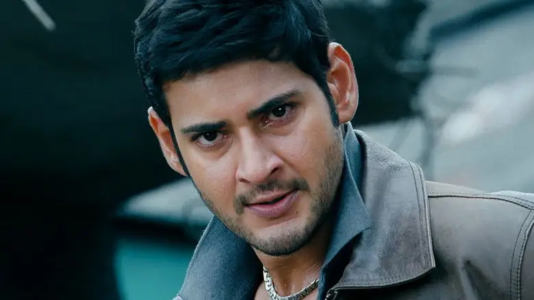 Dookudu (2011)